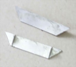 Zeige Details für Sonnenschutzblende Bild von Sonnenschutzblende