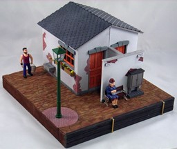 Zeige Details für Bahnhofs-WC Bild von Bahnhofs-WC