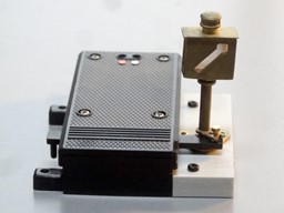 Zeige Details für Adapterplatte Weichenlaterne-Elektroantrieb Bild von Adapterplatte Weichenlaterne-Elektroantrieb
